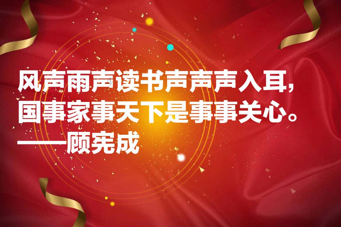 搞电机行业哪些地段合适做?-专业问答网站